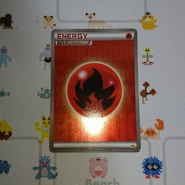 ポケモン ポケモンカード 基本炎 悪エネルギー Break ミラー Cp4の通販 By いーぴん S Shop ポケモンならラクマ ポケモン ポケモンカード 基本炎 悪エネルギー Break ミラー Cp4の通販 By いーぴん S Shop ポケモンならラクマ