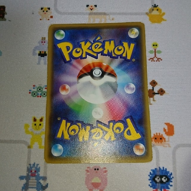 ポケモン ポケモンカード 基本炎 悪エネルギー Break ミラー Cp4の通販 By いーぴん S Shop ポケモンならラクマ ポケモン ポケモンカード 基本炎 悪エネルギー Break ミラー Cp4の通販 By いーぴん S Shop ポケモンならラクマ