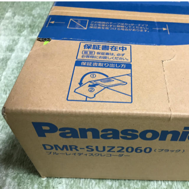 Panasonic(パナソニック)の新品 Panasonic DMR-SUZ2060 4K DIGA スマホ/家電/カメラのテレビ/映像機器(ブルーレイレコーダー)の商品写真