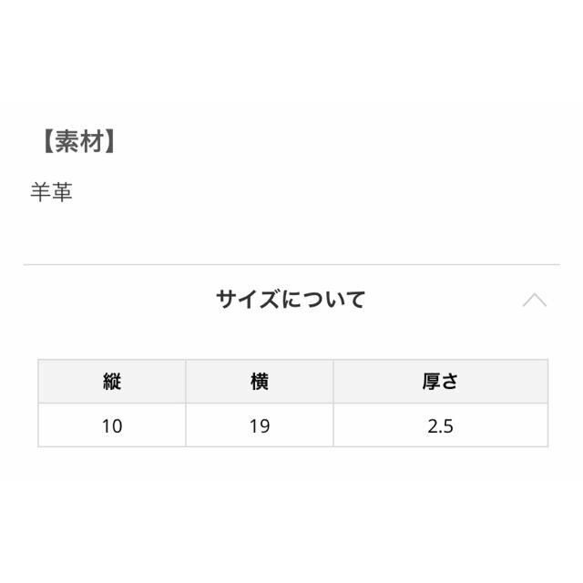 アニヤ  ハインドマーチ  長財布 1