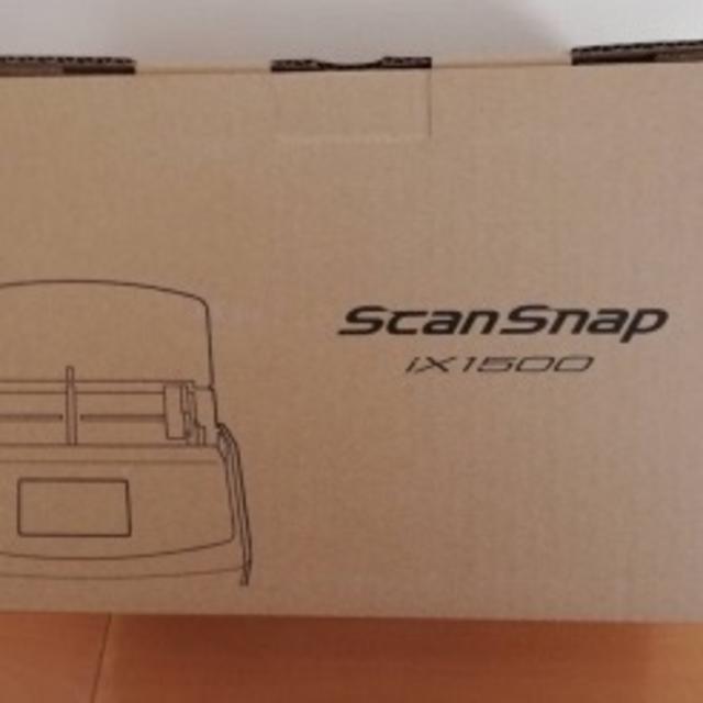 富士通 ScanSnap iX1500 FI-IX1500
