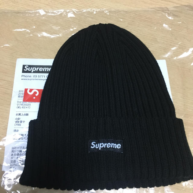 Supreme(シュプリーム)のシュプリームビーニー黒 メンズの帽子(ニット帽/ビーニー)の商品写真