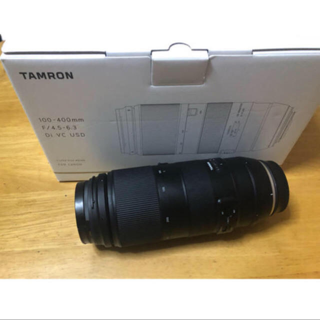 TAMRON - tamron 100-400mm