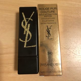 イヴサンローランボーテ(Yves Saint Laurent Beaute)の【一度のみ使用】YSL ルージュ ピュールクチュール コレクター 340 (口紅)