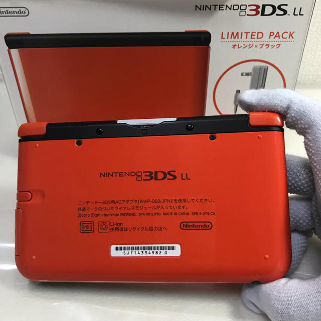 ★極美品！人気カラー！3DSLL リミテッドパック オレンジ×ブラック 送料込 3