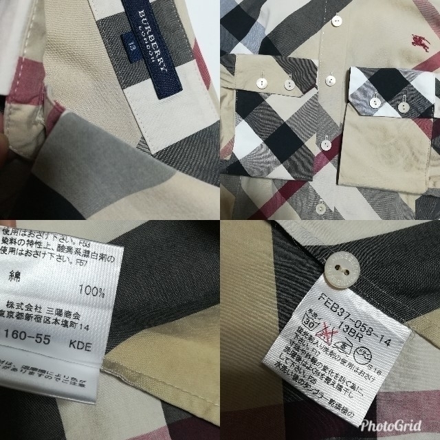 BURBERRY(バーバリー)のバーバリーシャツ七分袖  ブラウンベージュ レディースのトップス(シャツ/ブラウス(長袖/七分))の商品写真