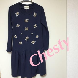 チェスティ(Chesty)のChesty ビジュースウェットワンピ(ひざ丈ワンピース)