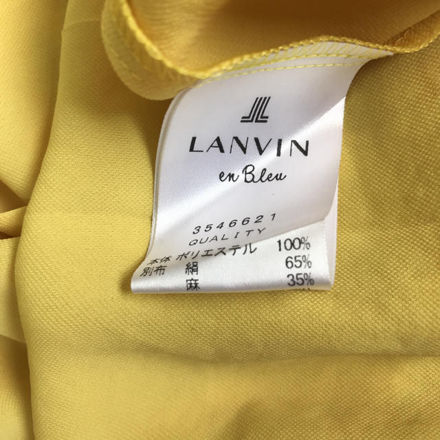 LANVIN en Bleu(ランバンオンブルー)のランバンオンブルー レディースのトップス(シャツ/ブラウス(半袖/袖なし))の商品写真