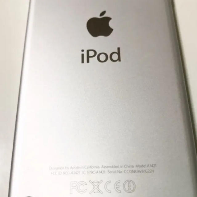 iPod touch(アイポッドタッチ)のiPod touch 16GB 第5世代 スマホ/家電/カメラのオーディオ機器(ポータブルプレーヤー)の商品写真
