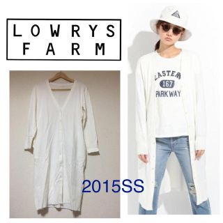 ローリーズファーム(LOWRYS FARM)の2015SS ロング丈カーディガン(カーディガン)