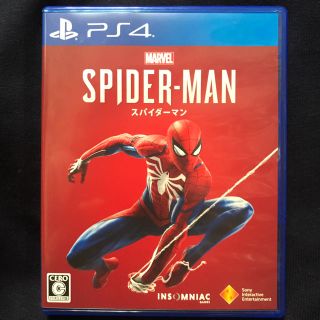 プレイステーション4(PlayStation4)のps4 スパイダーマン spider-man(家庭用ゲームソフト)