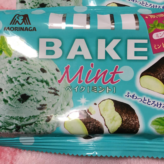 森永製菓(モリナガセイカ)のベイク ミント  チョコ 4個セット 森永 食品/飲料/酒の食品(菓子/デザート)の商品写真