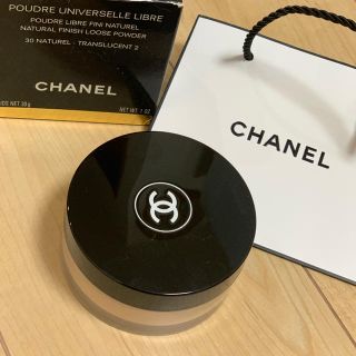 シャネル(CHANEL)のシャネル プードゥルユニヴェルセル リーブル 30(フェイスパウダー)