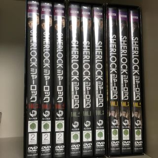 カドカワショテン(角川書店)のsherlock DVDボックス シーズン1.2.3 セット(TVドラマ)