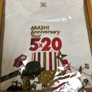 アラシ(嵐)の嵐  5×20 Tシャツ(Tシャツ(半袖/袖なし))