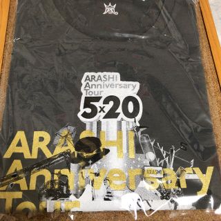 アラシ(嵐)の嵐 5×20 Tシャツ(Tシャツ(半袖/袖なし))