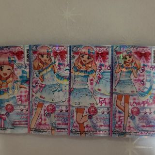 アイカツスターズ(アイカツスターズ!)のアイカツブレンズ　１弾　レア　ライトブルーハミング　四枚組　１年目(その他)