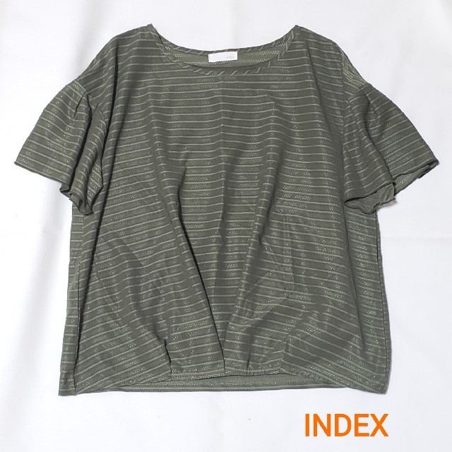 INDEX(インデックス)のINDEX インデックス【試着のみ】ボーダー柄カットソー L レディースのトップス(カットソー(半袖/袖なし))の商品写真