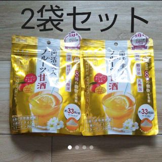 フルーツ甘酒 2袋セット(ダイエット食品)