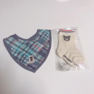 ミキハウス(mikihouse)のミキハウス 新品♡未使用♡スタイ&くつ下(ベビースタイ/よだれかけ)