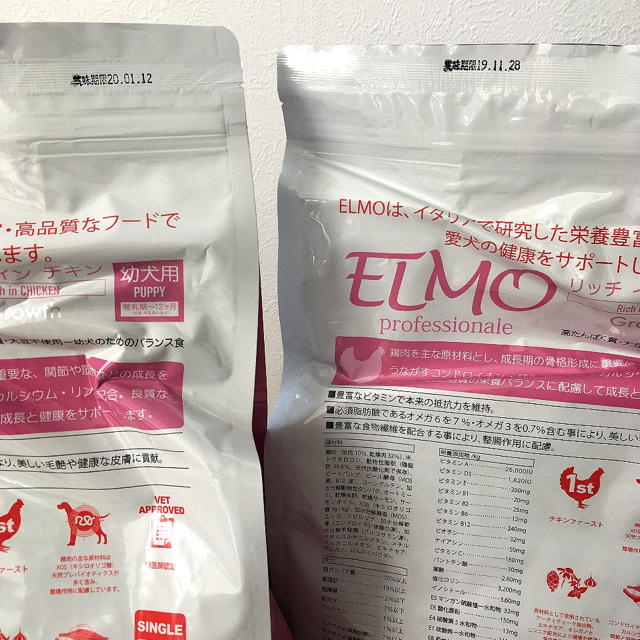 ELMO(エルモ)ドッグフード幼犬用 3kgの通販 by helmi's shop|ラクマ