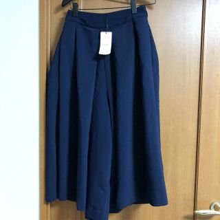 マウジー(moussy)の【新品】moussy ガウチョパンツ ワイドパンツ マウジー(その他)