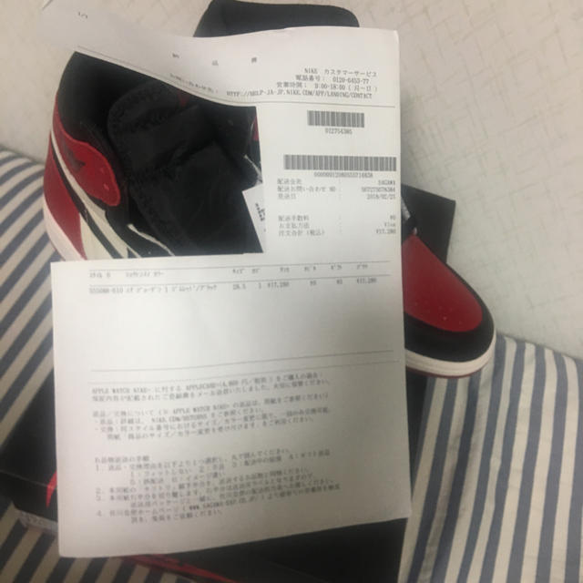 激レア！jordan1 ジョーダン1 つま赤 bred toe