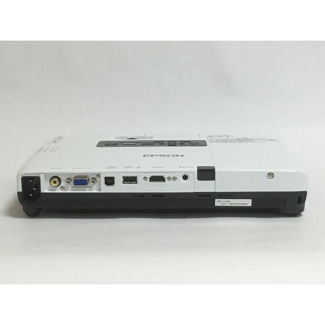 エプソン/プロジェクター/EB-1776W/ 3000L/ L950H エプソン/プロジェクター/EB-1776W/ 3000L/ L950H