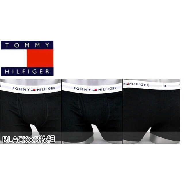 TOMMY HILFIGER(トミーヒルフィガー)の【新品未使用】TOMMY HILFIGER トミーヒルフィガー ボクサーパンツ メンズのアンダーウェア(ボクサーパンツ)の商品写真