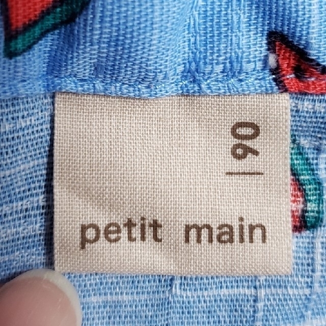 petit main(プティマイン)のpetit main 甚平 90cm スイカ柄 キッズ/ベビー/マタニティのキッズ服男の子用(90cm~)(甚平/浴衣)の商品写真