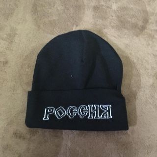 ラフシモンズ(RAF SIMONS)のgosha rubchinskiy ニット帽(ニット帽/ビーニー)