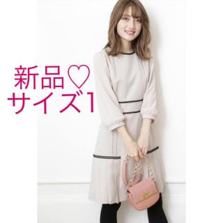 リランドチュール(Rirandture)の新品♡ Rirandtureレース切り替えプリーツワンピース ベージュ サイズ1(ひざ丈ワンピース)