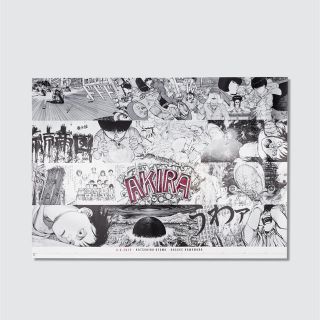 A.D.2019 AKIRA ART WALL CALENDAR(カレンダー/スケジュール)