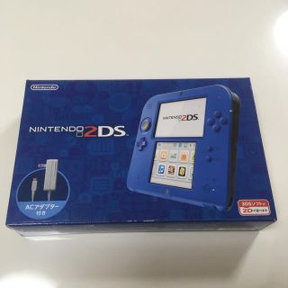 ニンテンドー2DS(ニンテンドー2DS)の任天堂2DS ブルー 新品未使用品(携帯用ゲーム機本体)