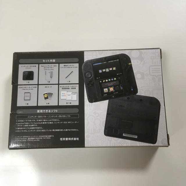 ニンテンドー2DS(ニンテンドー2DS)の任天堂2DS ブラック 新品・未使用品 エンタメ/ホビーのゲームソフト/ゲーム機本体(携帯用ゲーム機本体)の商品写真