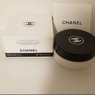 シャネル(CHANEL)の新品 CHANEL リップバーム(リップケア/リップクリーム)