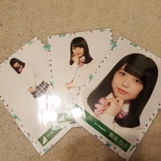 欅坂46 けやき坂46 生写真 長濱ねる ひらがなけやき コンプ(アイドルグッズ)