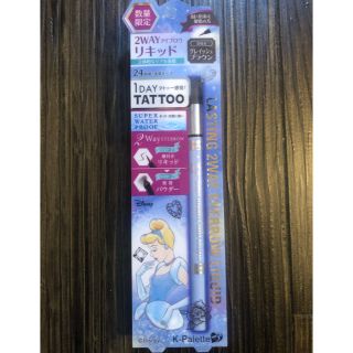 ケーパレット(K-Palette)の1DAY TATOO ♡ リキッド アイブロウ グレイッシュブラウン(パウダーアイブロウ)