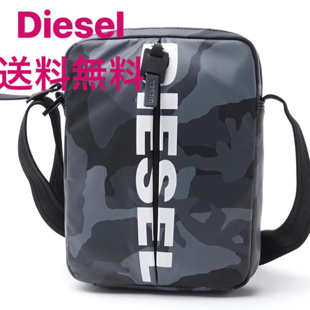DIESEL(ディーゼル)のdiesel ディーゼル ブランド バッグ メンズのバッグ(ショルダーバッグ)の商品写真