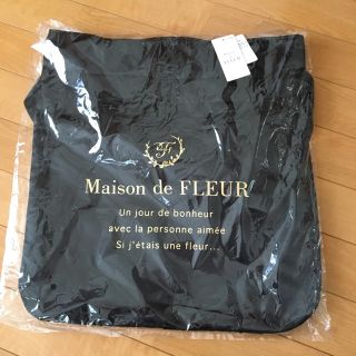 メゾンドフルール(Maison de FLEUR)の🎀新品メゾンドフルールダブルりぼんトート🎀ブラック(トートバッグ)