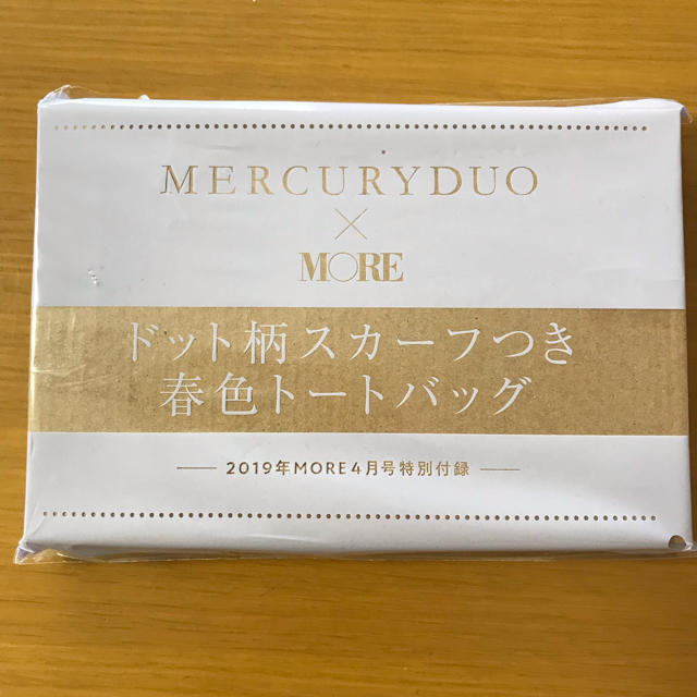 MERCURYDUO(マーキュリーデュオ)のマーキュリーデュオ春色トートバッグドット柄スカーフ付き☆新品未使用 エンタメ/ホビーの雑誌(ファッション)の商品写真