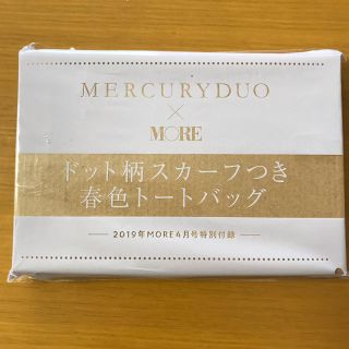 マーキュリーデュオ(MERCURYDUO)のマーキュリーデュオ春色トートバッグドット柄スカーフ付き☆新品未使用(ファッション)