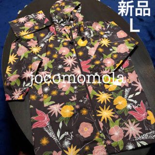 ホコモモラ(Jocomomola)のJocomomola ホコモモラ   レインコート 新品未着用(レインコート)