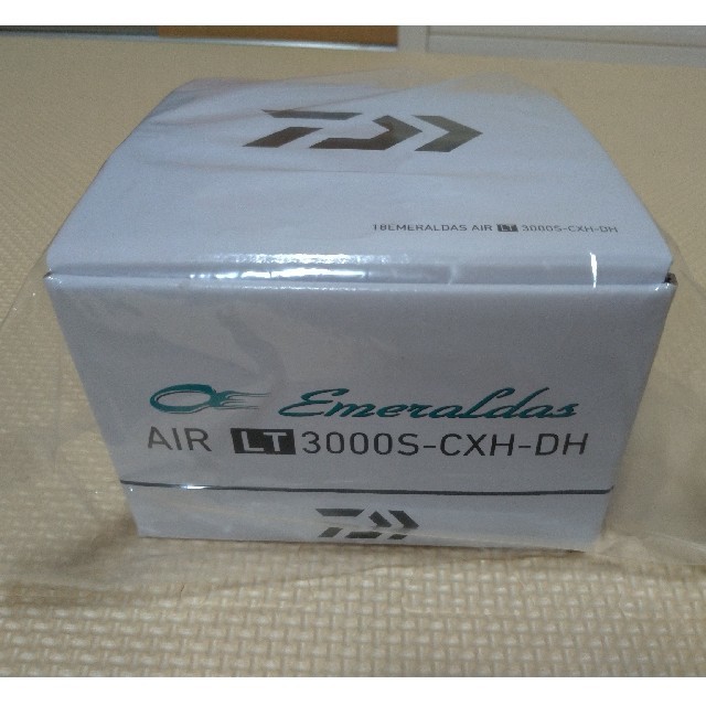 エメラルダス AIR LT3000S-CXH-DH【新品未開封】