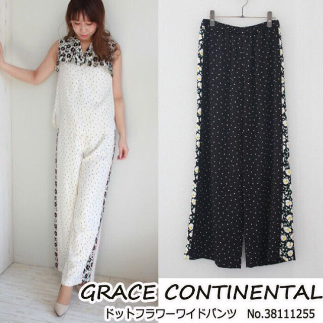 GRACE CONTINENTAL(グレースコンチネンタル)のドットフラワープリントノースリーブ（セットアップ割有） レディースのトップス(カットソー(半袖/袖なし))の商品写真