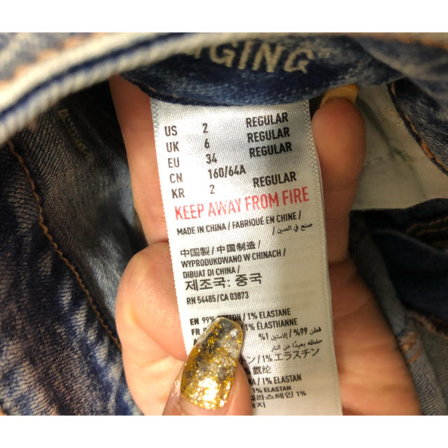 American Eagle(アメリカンイーグル)のアメリカンイーグル デニム スキニー パンツ レディースのパンツ(デニム/ジーンズ)の商品写真