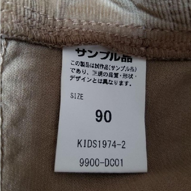 Lee(リー)の【新品】Lee ショートパンツ 90 ベージュ キッズ/ベビー/マタニティのキッズ服女の子用(90cm~)(パンツ/スパッツ)の商品写真