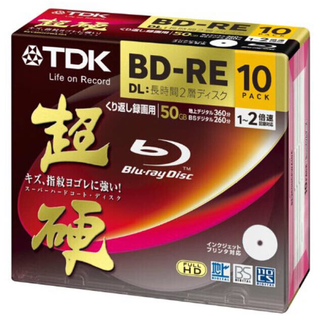 TDK 繰り返し録画用 超硬 BD-RE DL 50GB 10枚セット