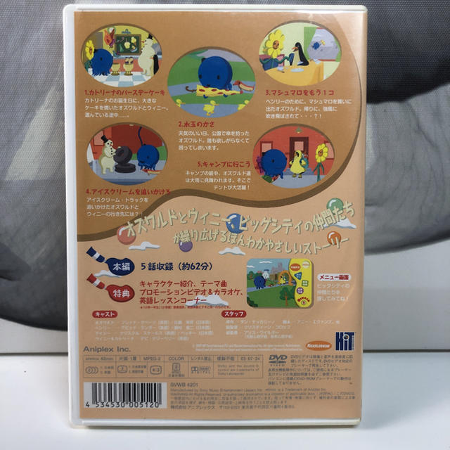 Hello! OSWALD 英語教育 DVD エンタメ/ホビーのDVD/ブルーレイ(キッズ/ファミリー)の商品写真