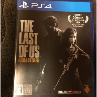 THE LAST OF US(家庭用ゲームソフト)